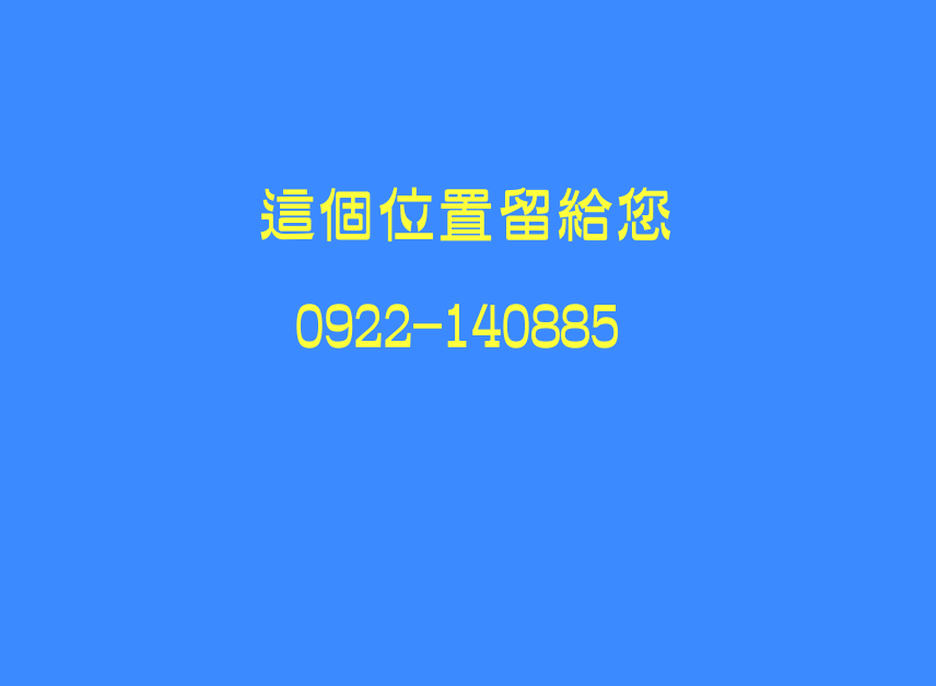 東區接睫毛,東區種睫毛-日式空氣感睫毛專門店